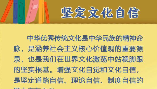 Mạch Tuệ Phong: Vấn đề lớn nhất của nửa hiệp Quảng Đông là cắt đứt liên lạc giữa Vương Triết Lâm và đồng đội là đủ rồi
